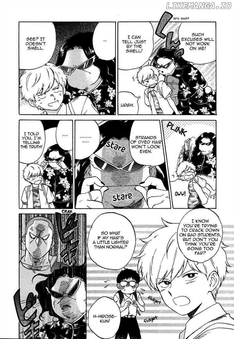 Ganbare! Nakamura-kun!! chapter 10 - page 8
