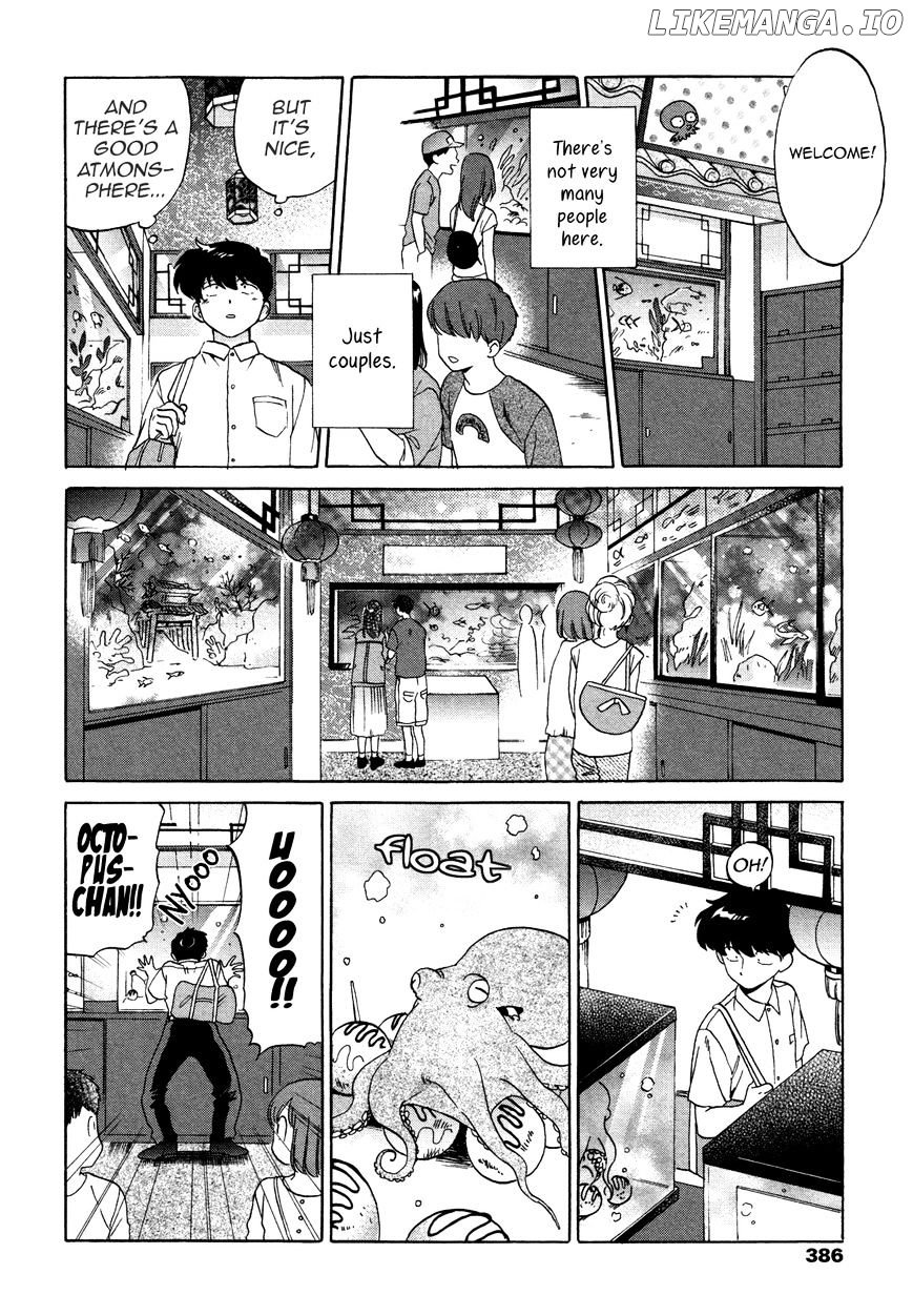 Ganbare! Nakamura-kun!! chapter 11 - page 21