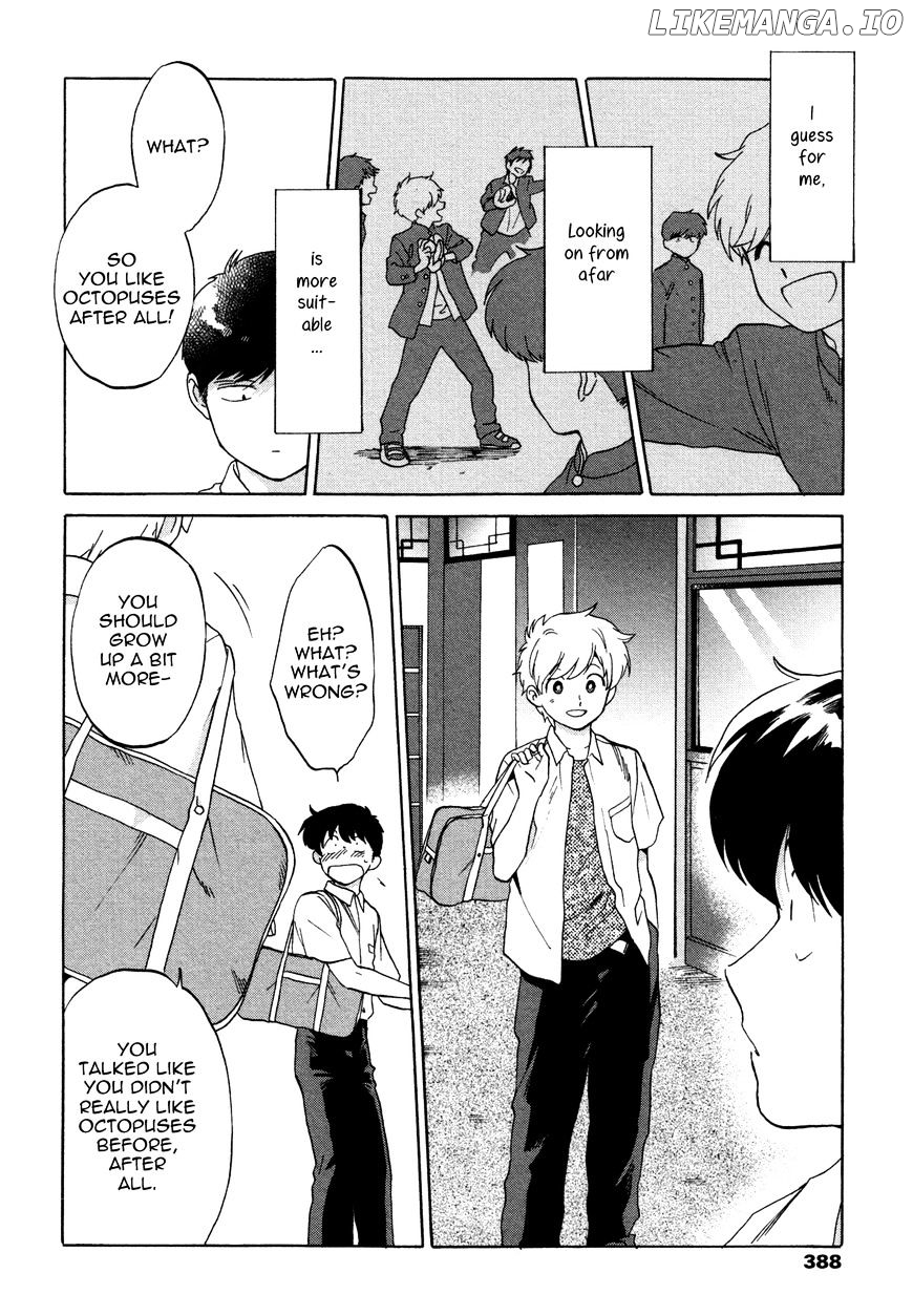 Ganbare! Nakamura-kun!! chapter 11 - page 23