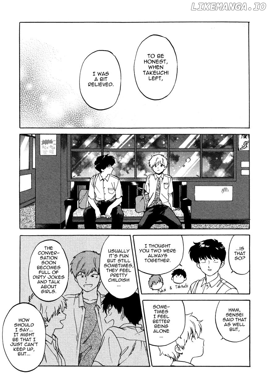 Ganbare! Nakamura-kun!! chapter 11 - page 28