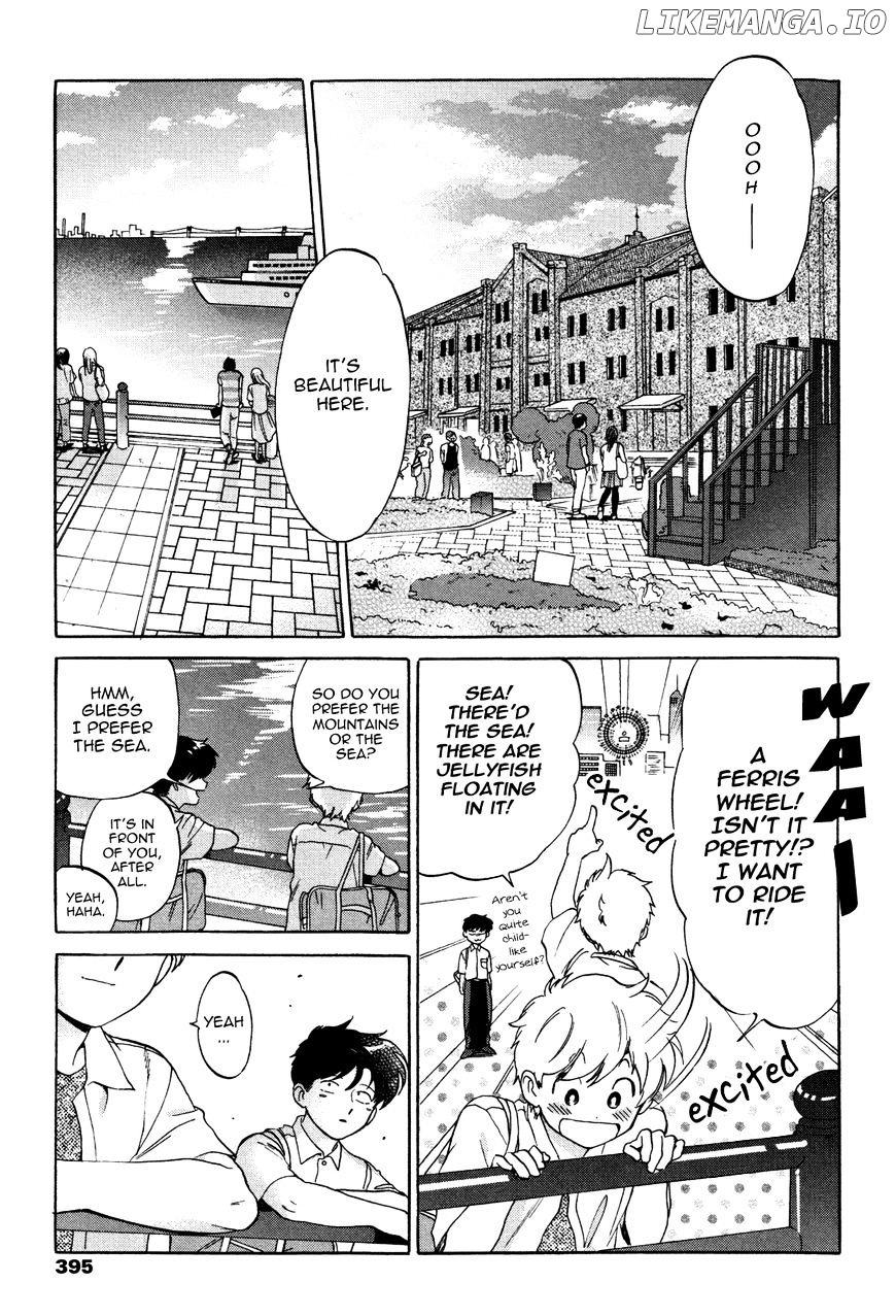 Ganbare! Nakamura-kun!! chapter 11 - page 30