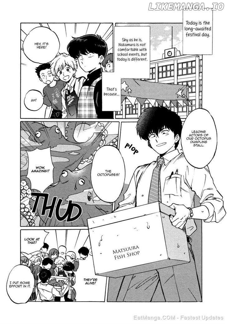 Ganbare! Nakamura-kun!! chapter 2 - page 11