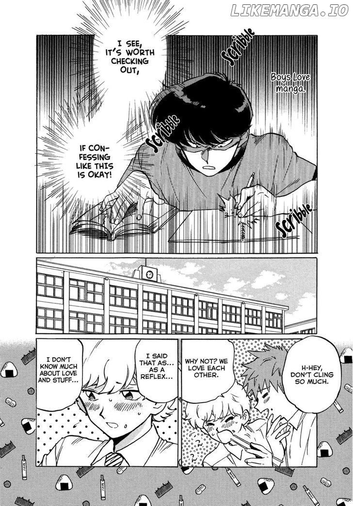 Ganbare! Nakamura-kun!! chapter 3 - page 2