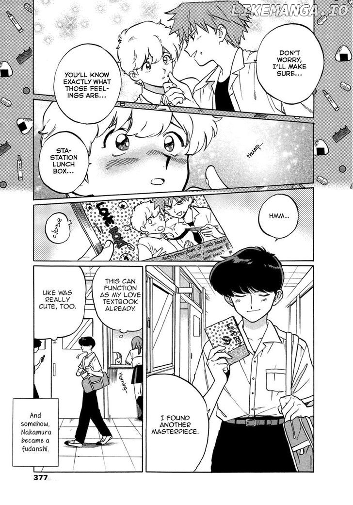 Ganbare! Nakamura-kun!! chapter 3 - page 3