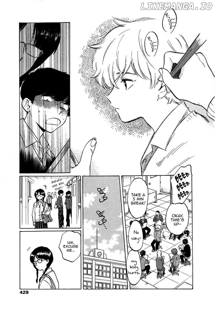 Ganbare! Nakamura-kun!! chapter 4 - page 8