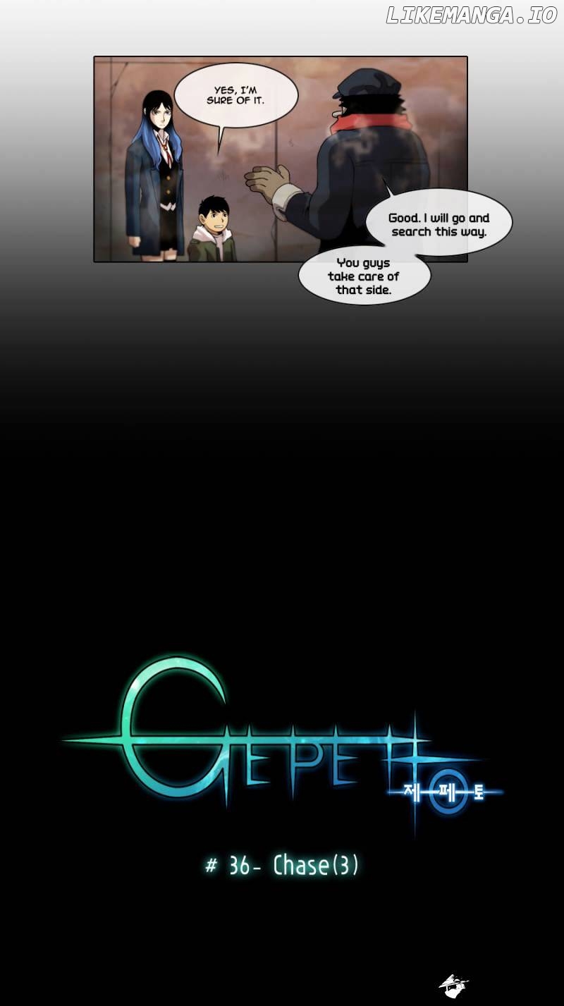 Gepetto chapter 36 - page 3