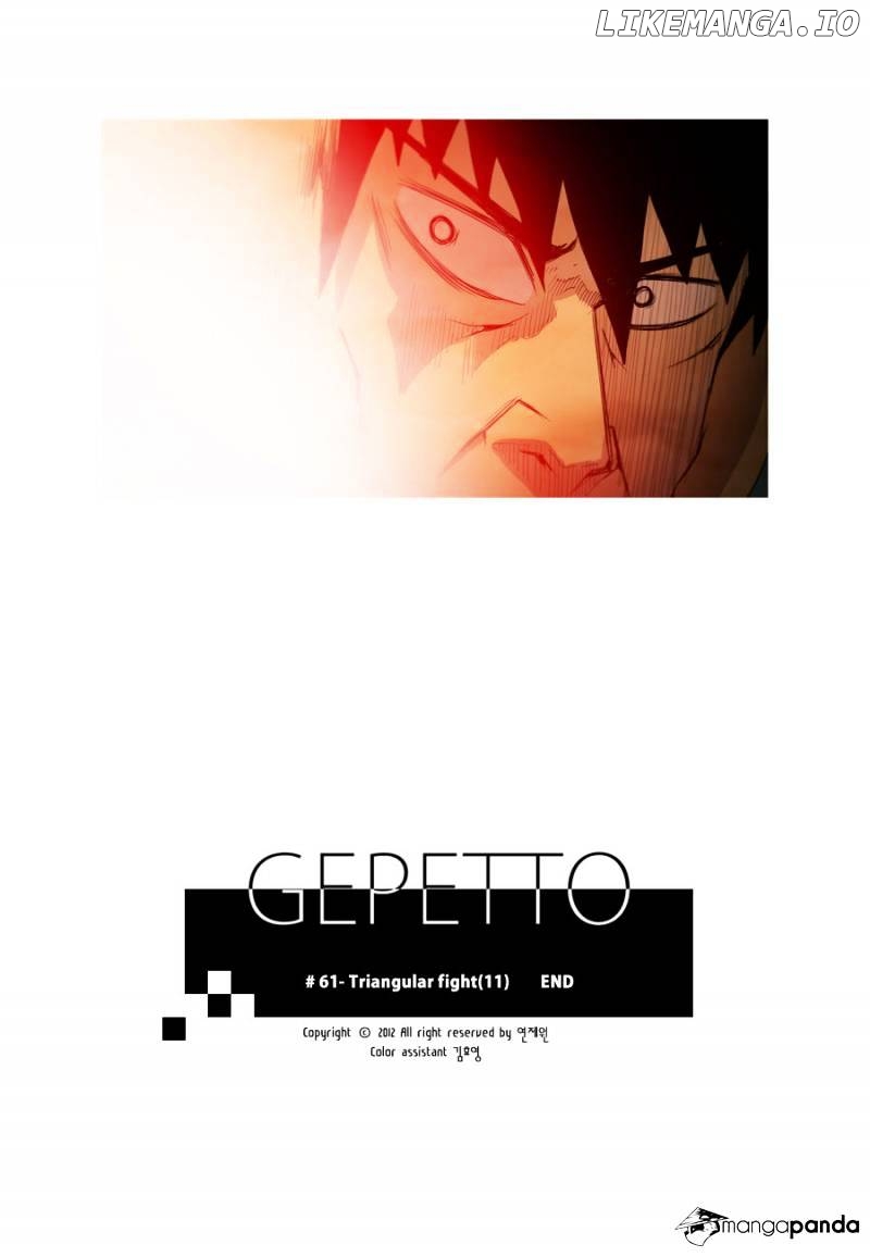 Gepetto chapter 61 - page 31