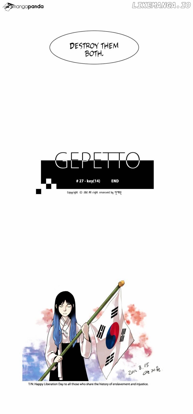 Gepetto chapter 27 - page 21