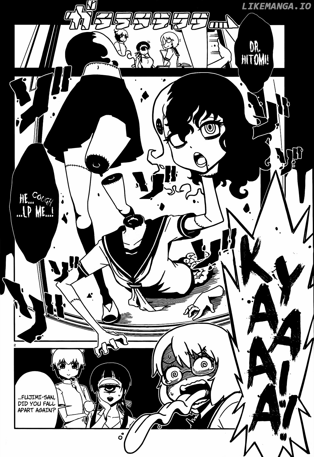Hitomi-Sensei No Hokenshitsu chapter 2 - page 2