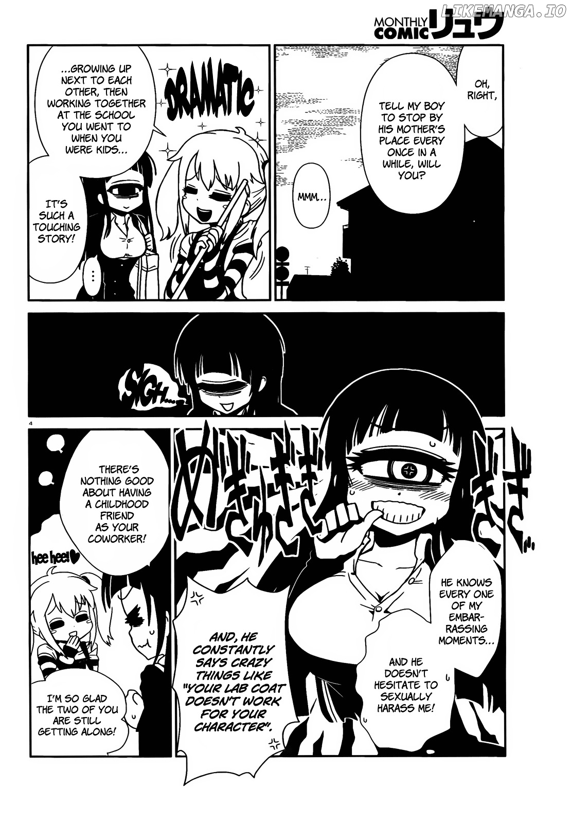 Hitomi-Sensei No Hokenshitsu chapter 6 - page 4