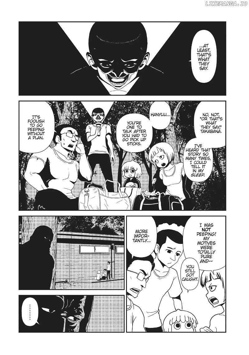 Hitomi-Sensei No Hokenshitsu chapter 43 - page 7