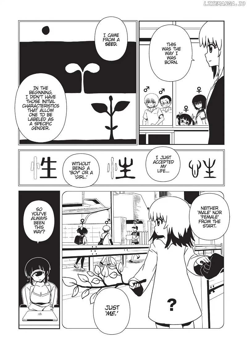 Hitomi-Sensei No Hokenshitsu chapter 28 - page 15