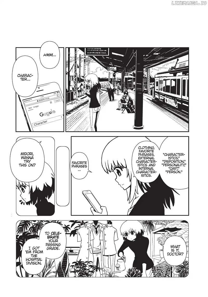Hitomi-Sensei No Hokenshitsu chapter 28 - page 21