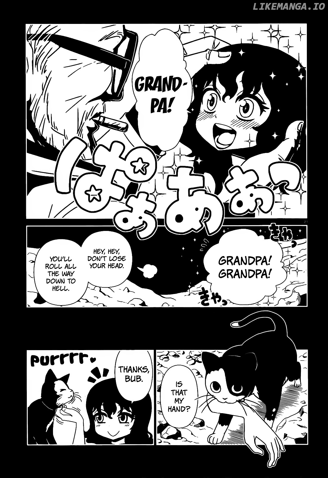 Hitomi-Sensei No Hokenshitsu chapter 16 - page 21