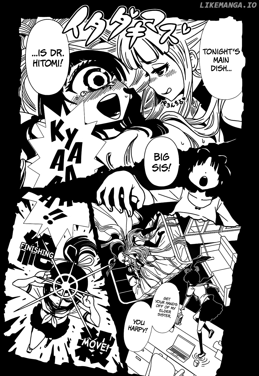 Hitomi-Sensei No Hokenshitsu chapter 14 - page 5