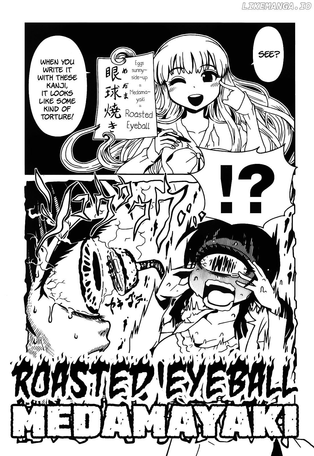 Hitomi-Sensei No Hokenshitsu chapter 13 - page 11