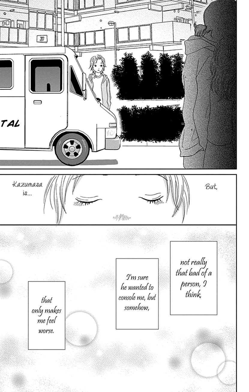 Koudaike No Hitobito chapter 23 - page 17