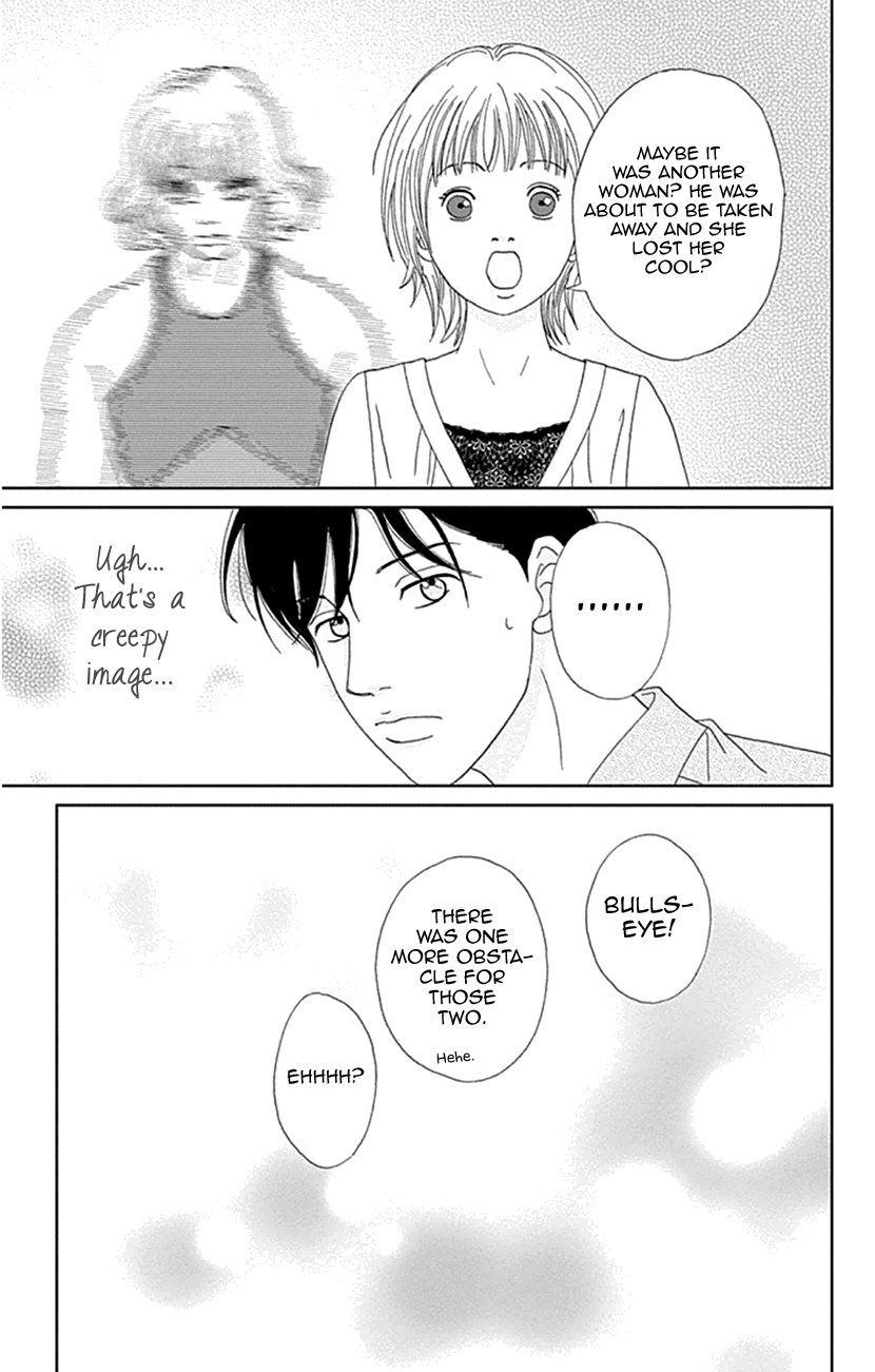 Koudaike No Hitobito chapter 19 - page 25