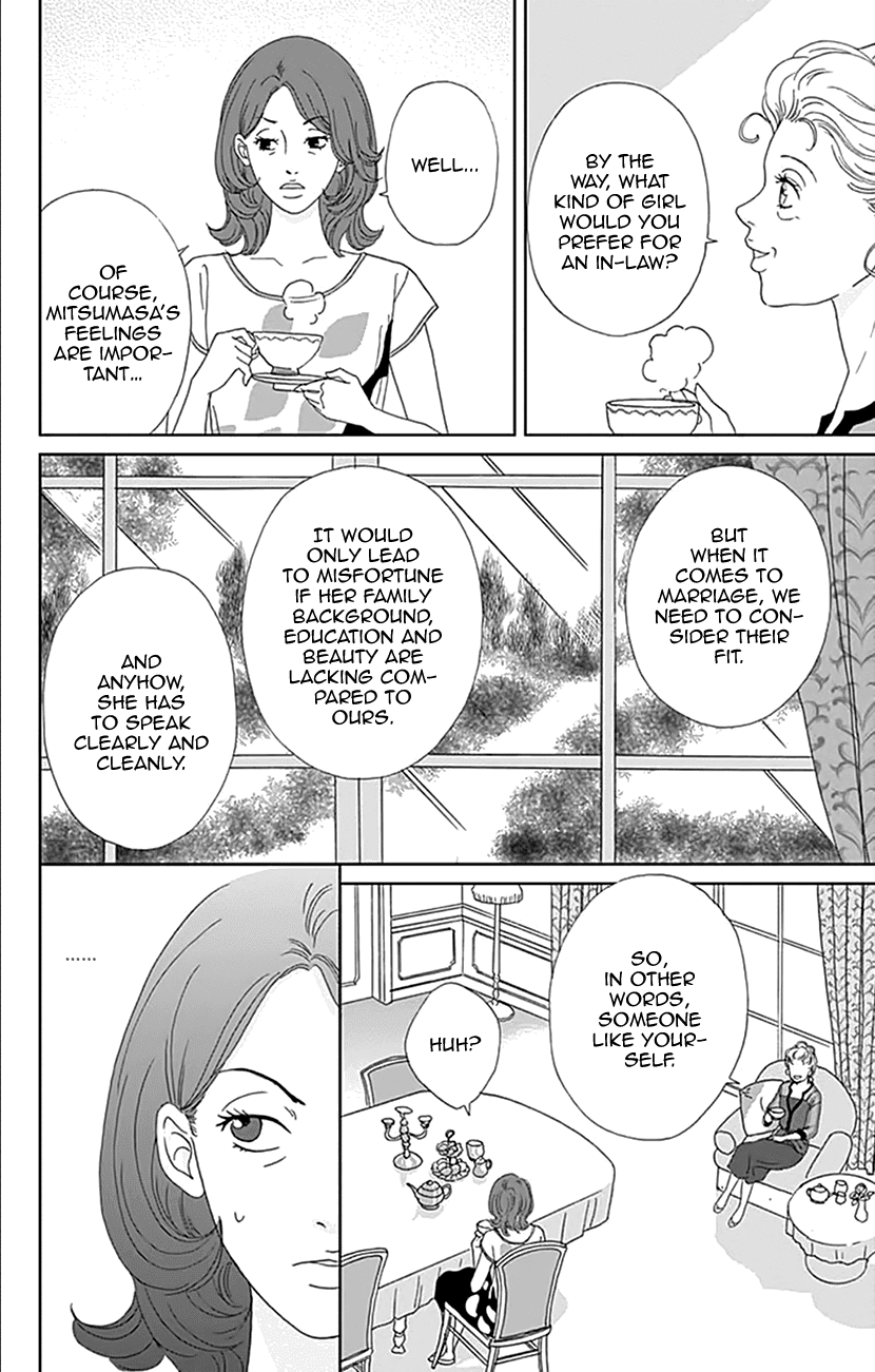 Koudaike No Hitobito chapter 16 - page 22