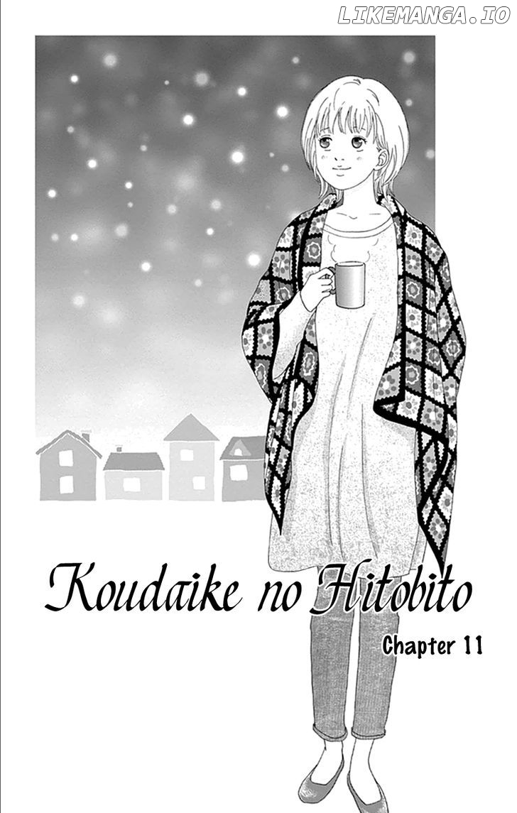 Koudaike No Hitobito chapter 11 - page 1