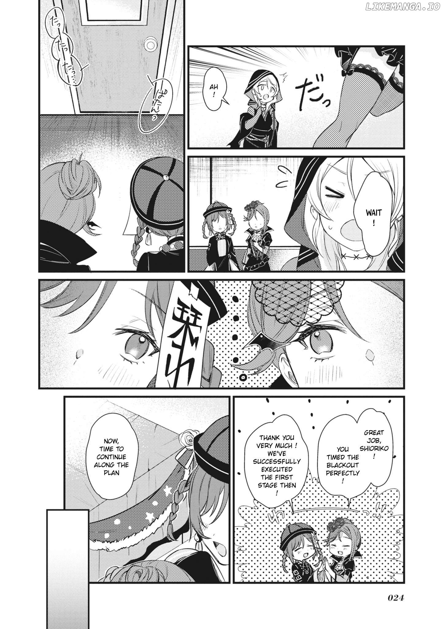 Love Live! School Idol Festival All Stars Event Memory Chapter 1 - page 26