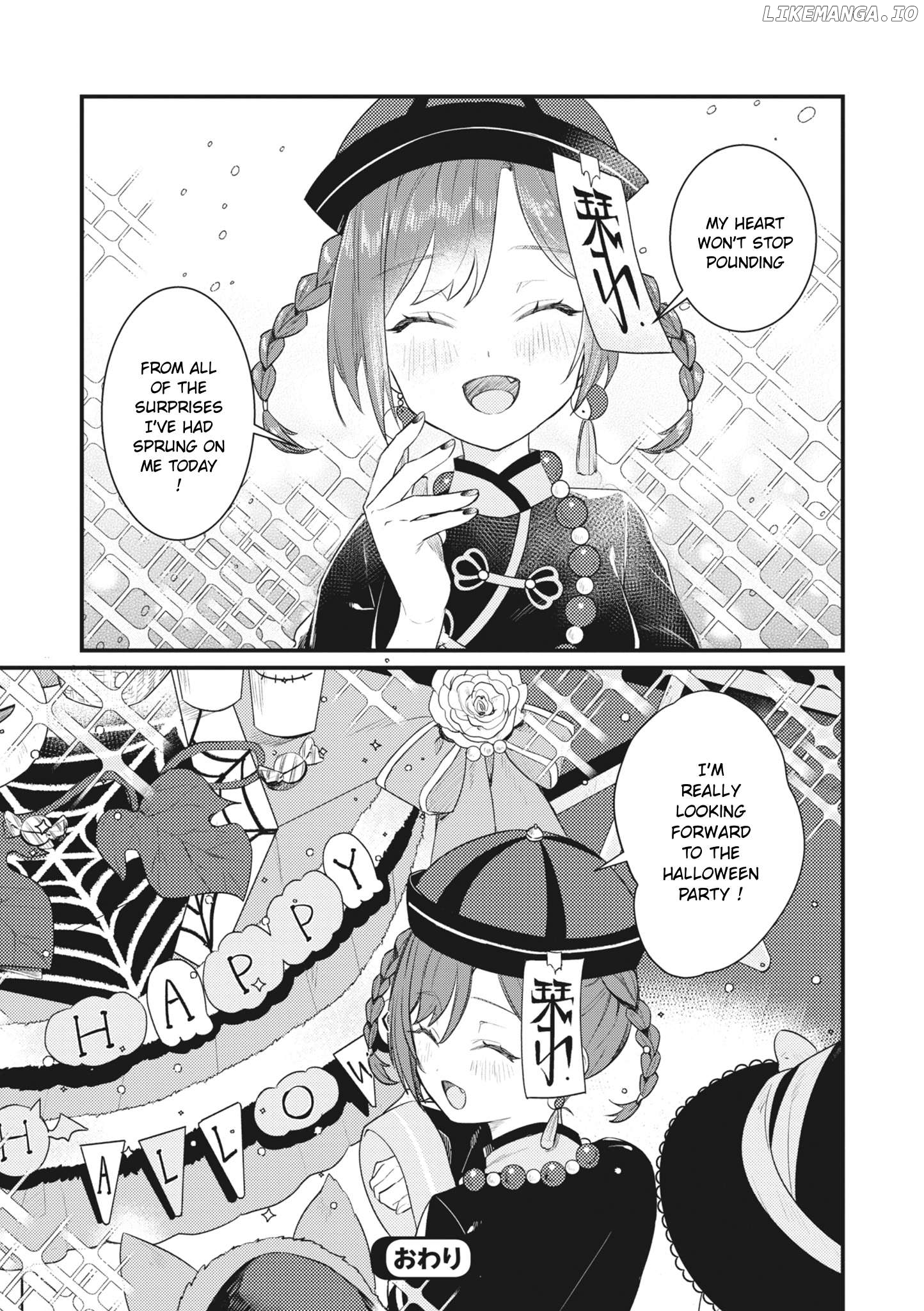 Love Live! School Idol Festival All Stars Event Memory Chapter 1 - page 37