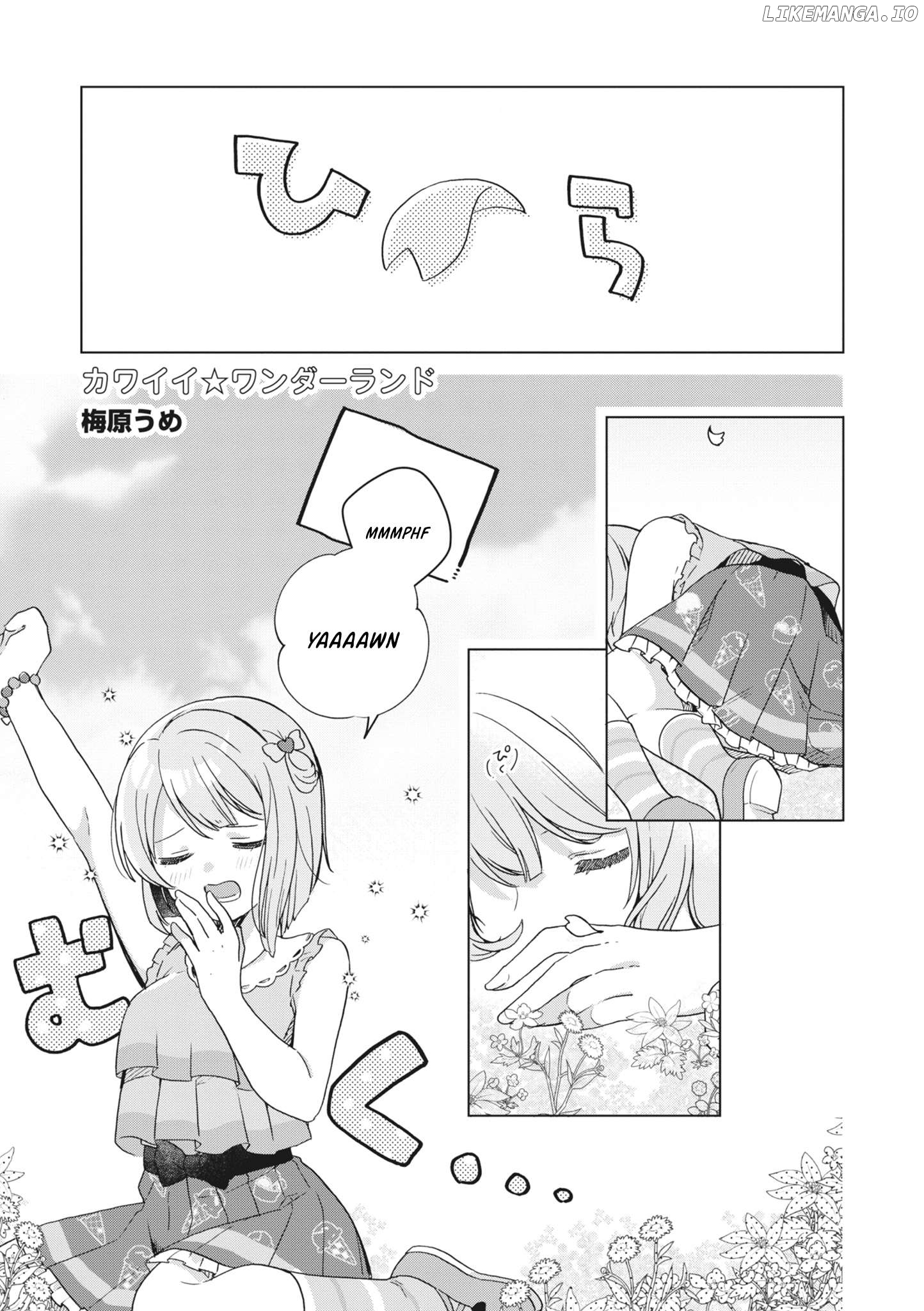 Love Live! School Idol Festival All Stars Event Memory Chapter 2 - page 1