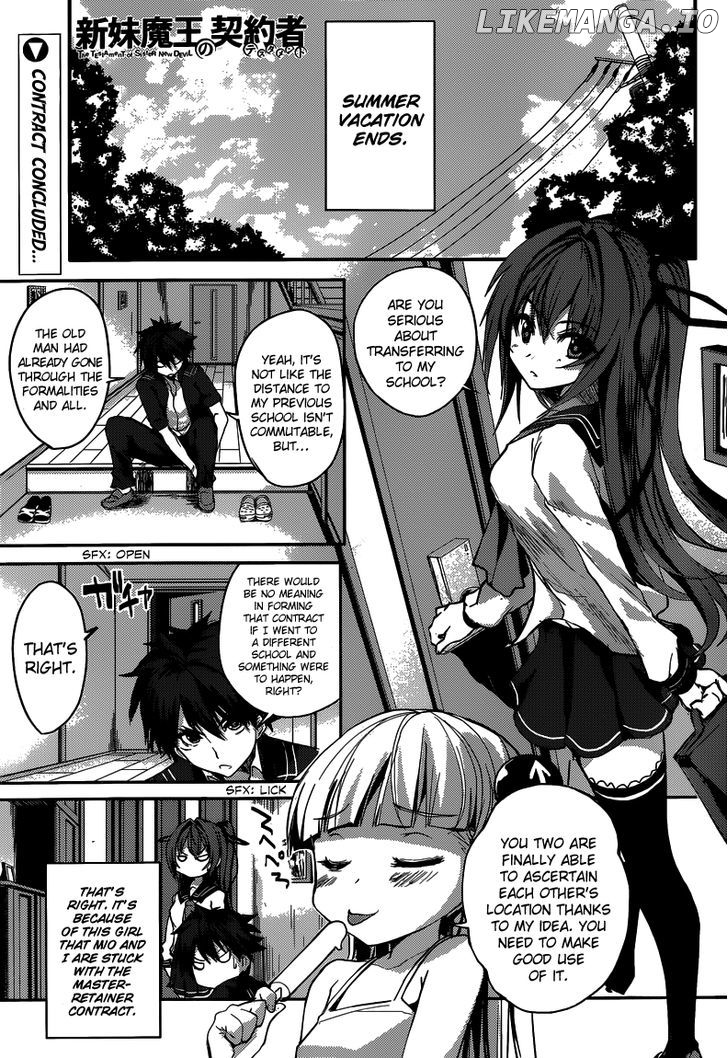 Shinmai Maou no Keiyakusha chapter 4 - page 3