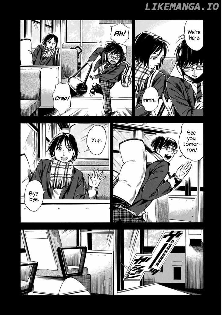 Akai Mi Hajiketa chapter 1 - page 4
