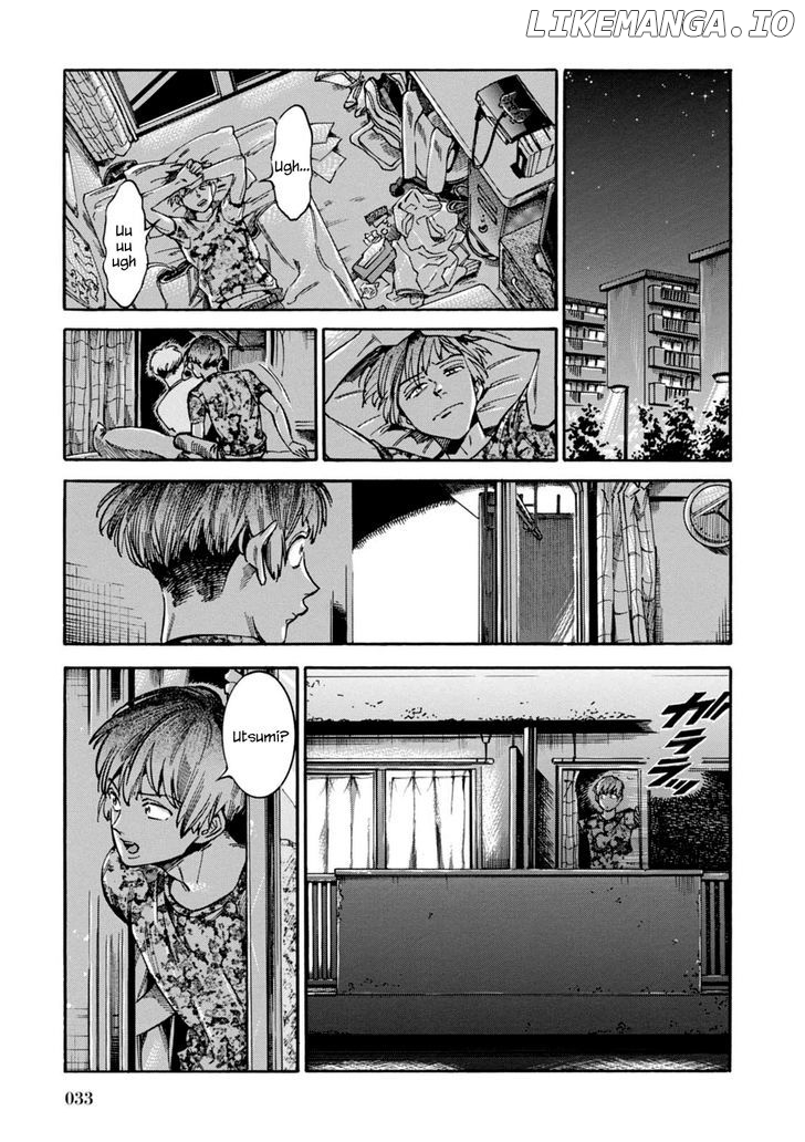 Akai Mi Hajiketa chapter 9 - page 8