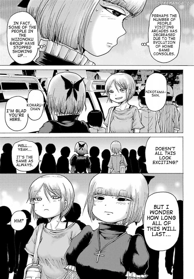 High Score Girl Dash chapter 38 - page 5