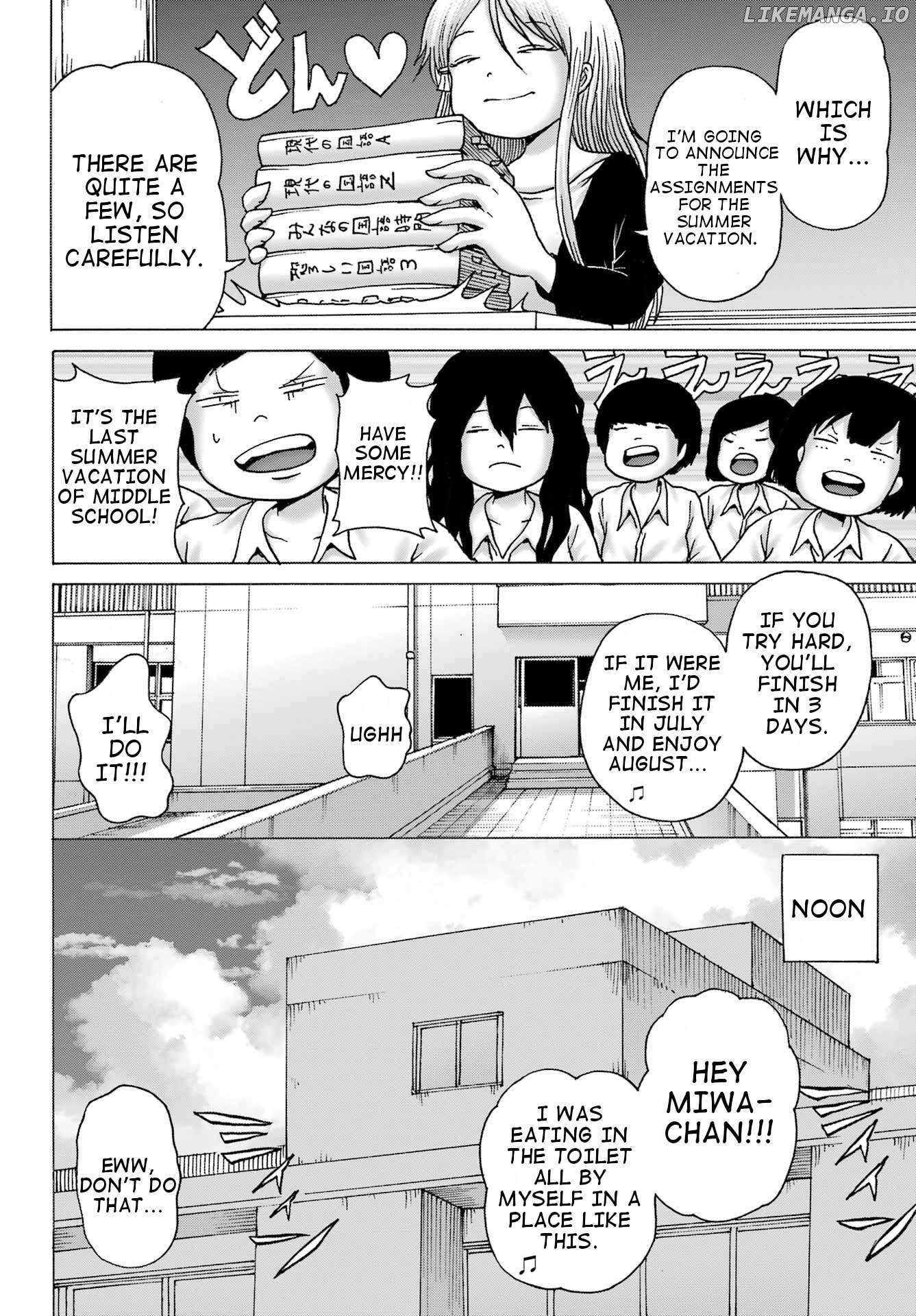 High Score Girl Dash chapter 39 - page 16