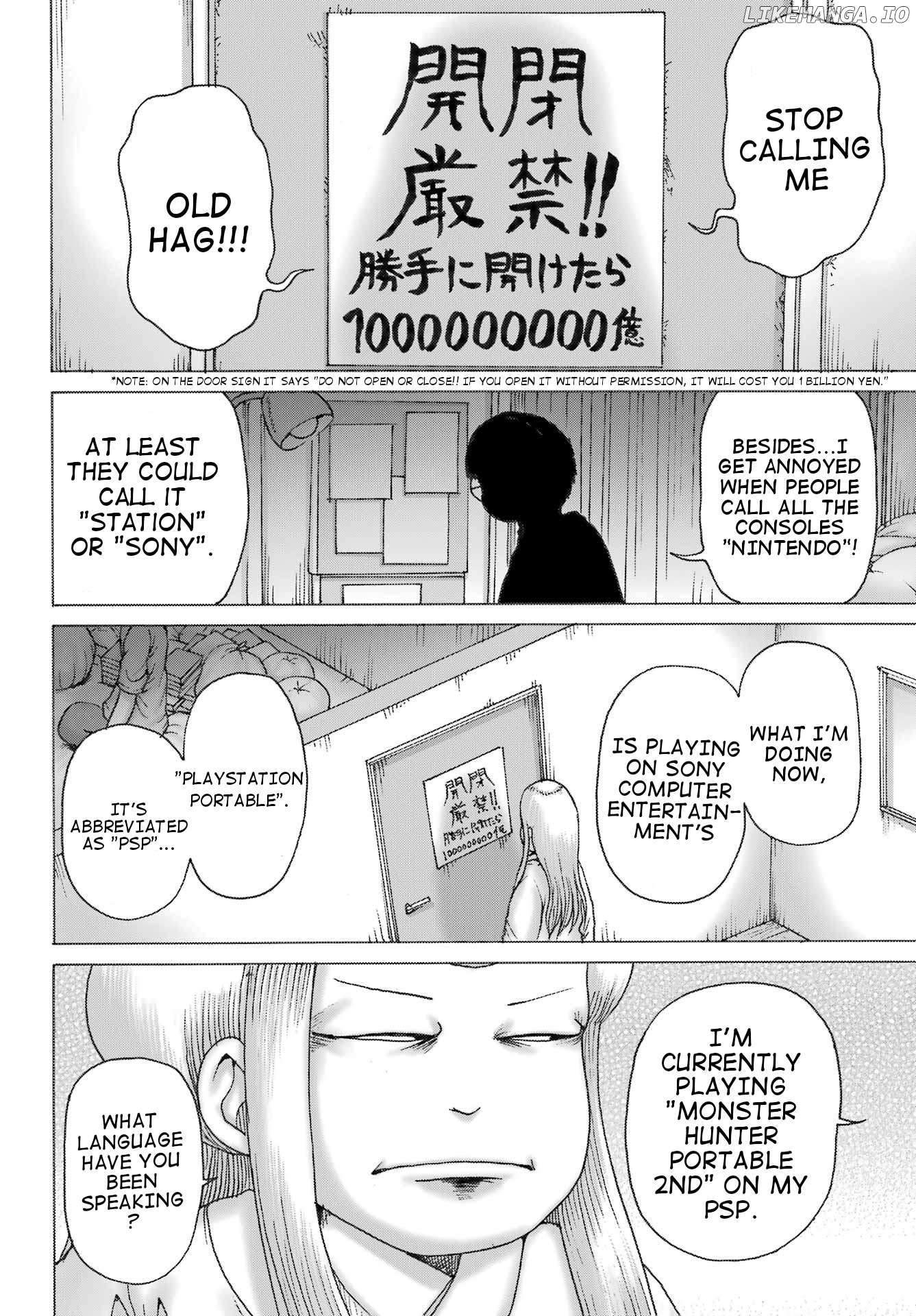 High Score Girl Dash chapter 39 - page 6