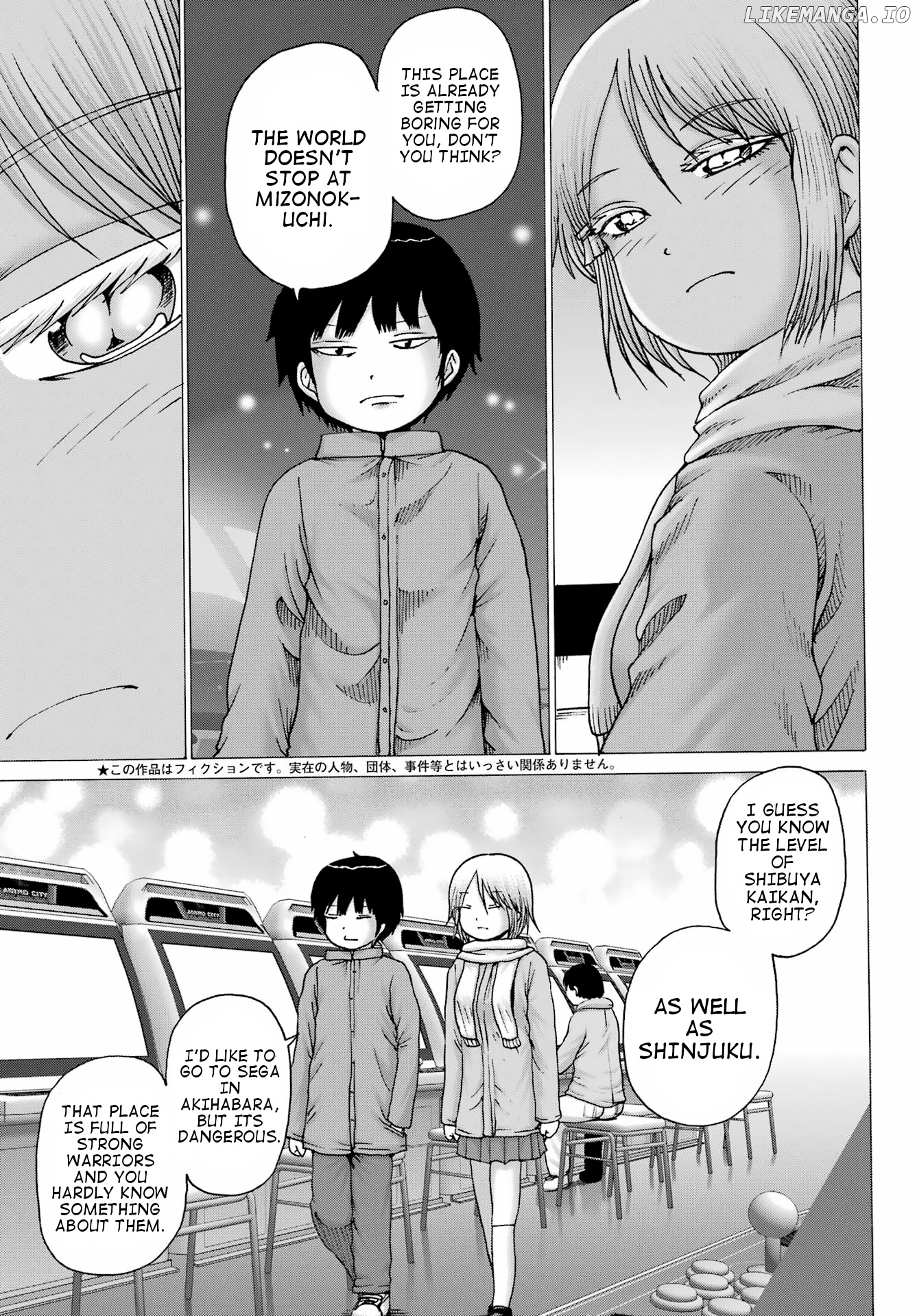 High Score Girl Dash chapter 28 - page 5