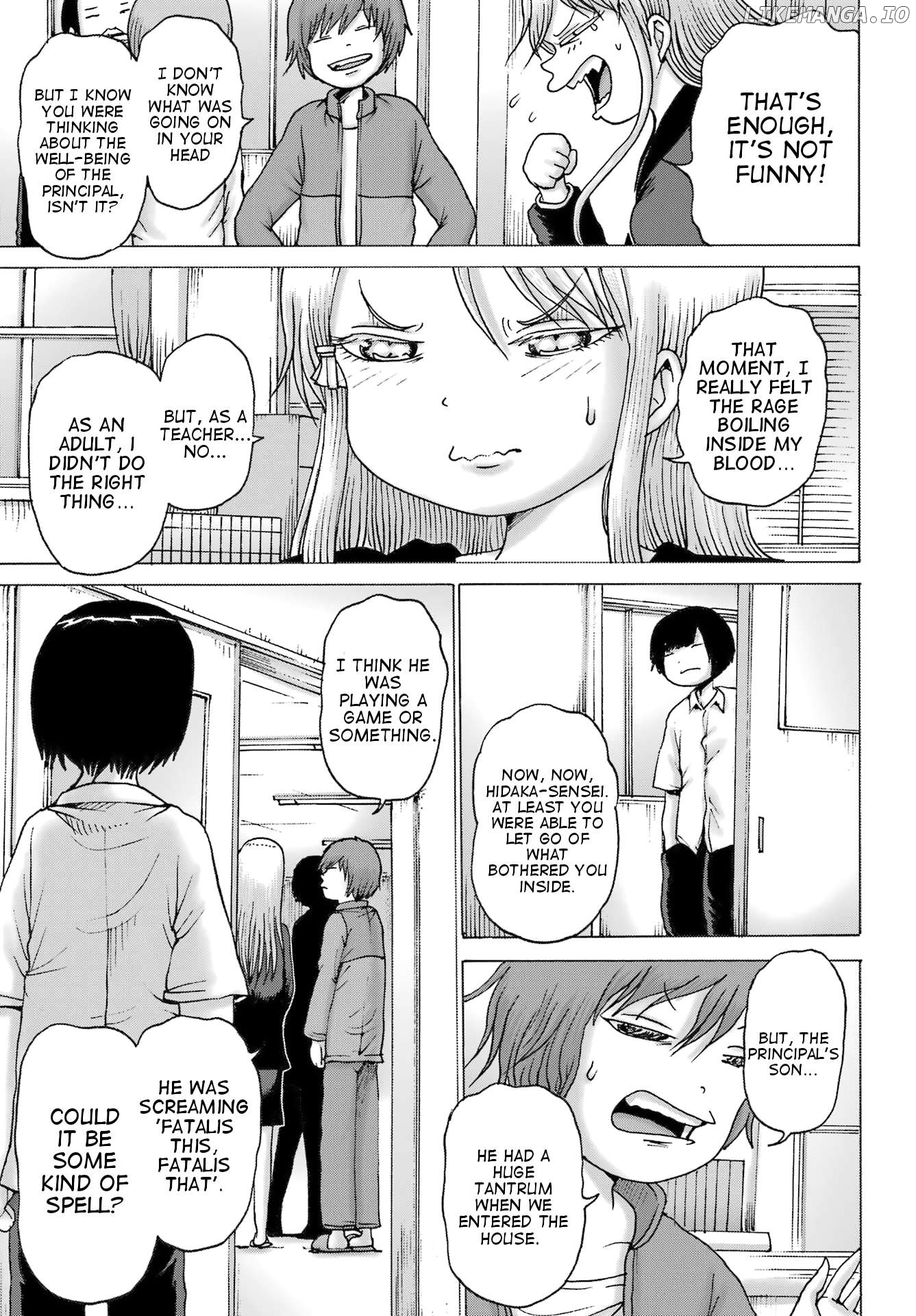 High Score Girl Dash chapter 40 - page 21