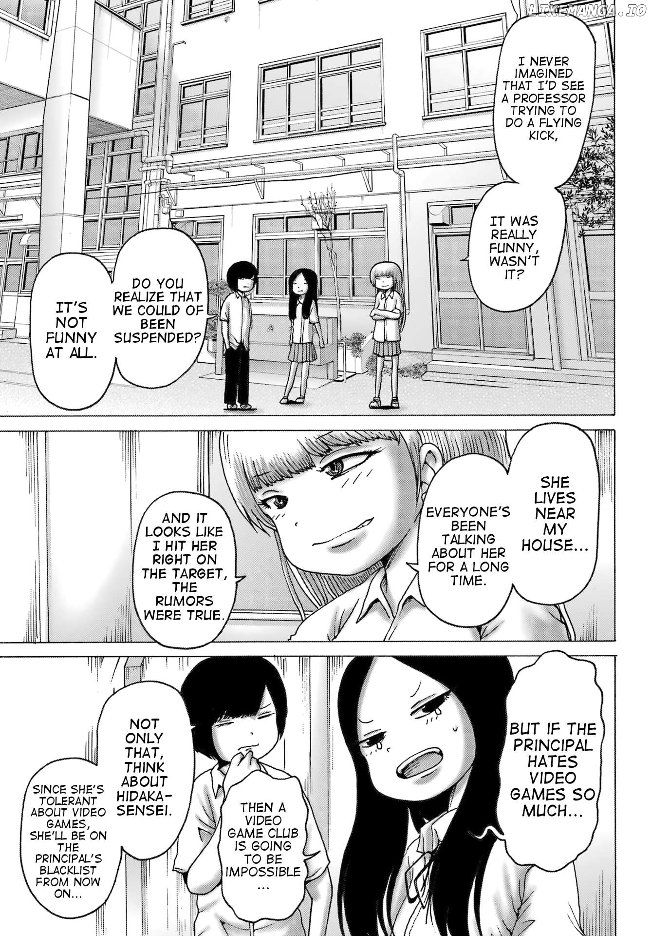 High Score Girl Dash chapter 40 - page 7