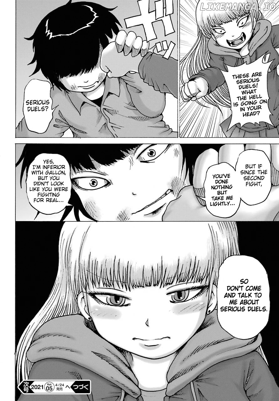 High Score Girl Dash chapter 14 - page 23