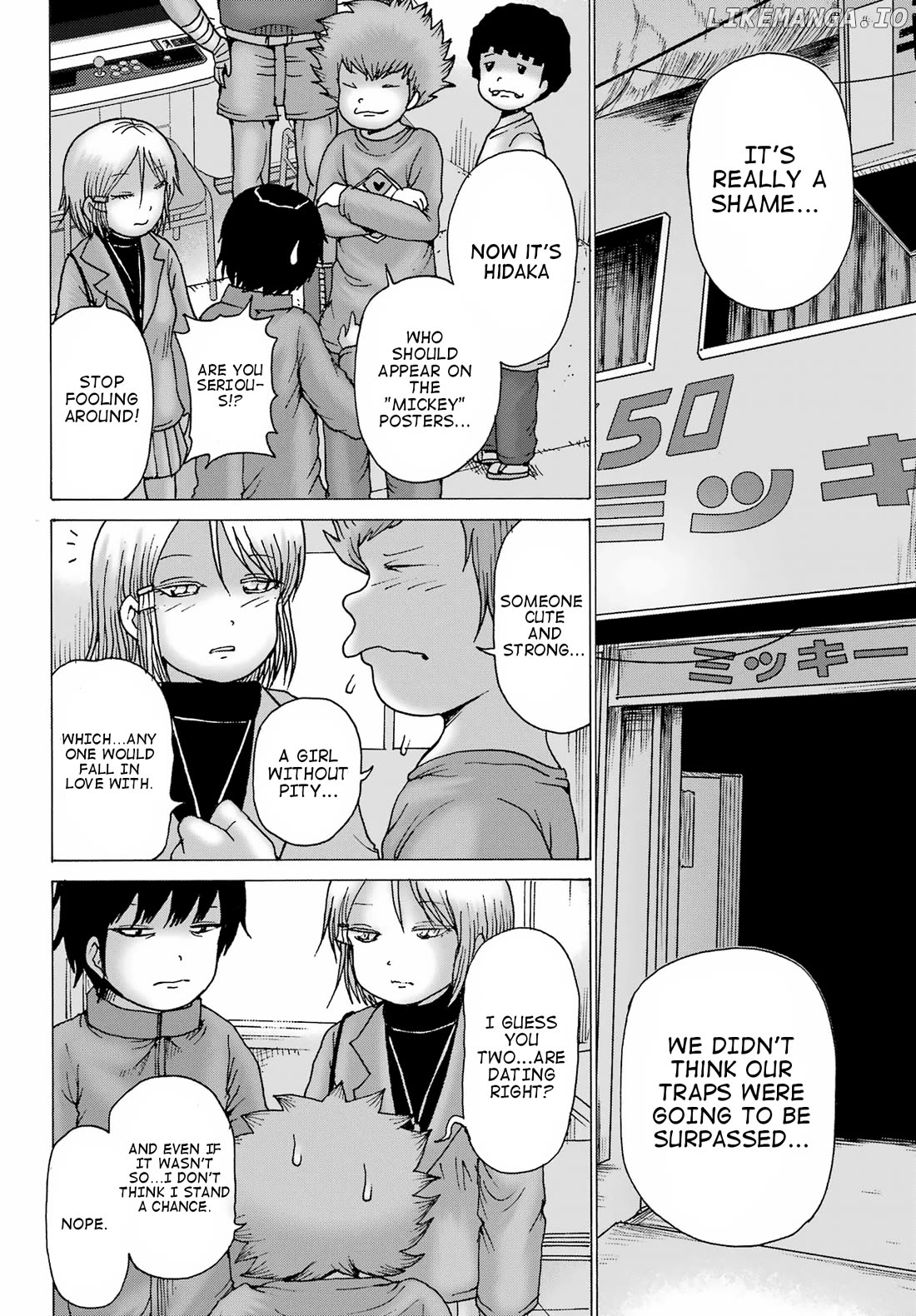 High Score Girl Dash chapter 29 - page 20