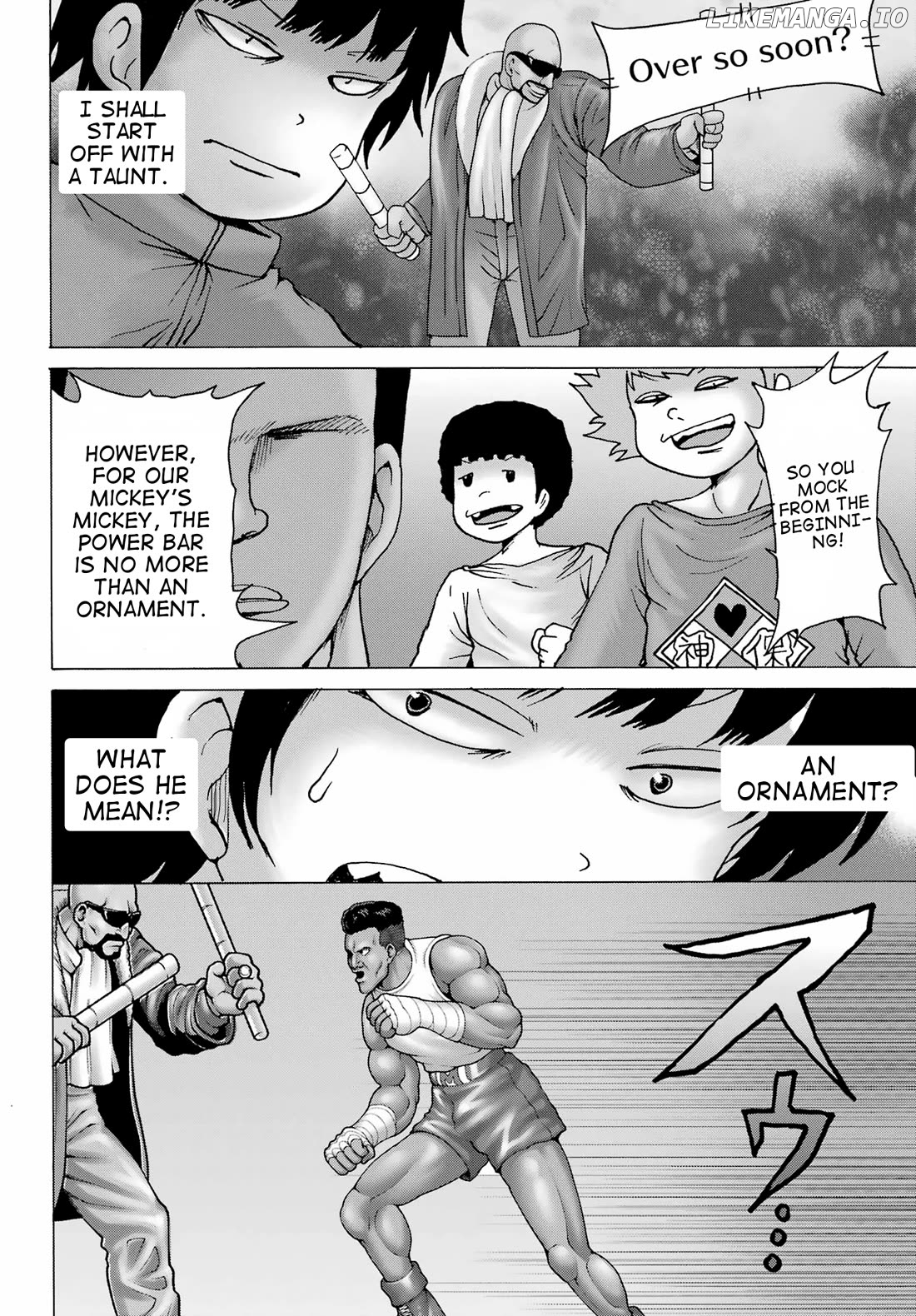 High Score Girl Dash chapter 29 - page 8