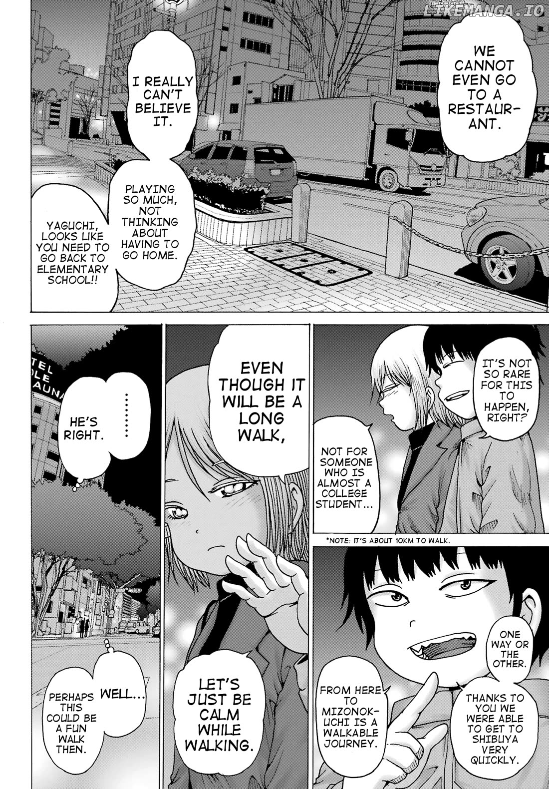 High Score Girl Dash chapter 30 - page 4