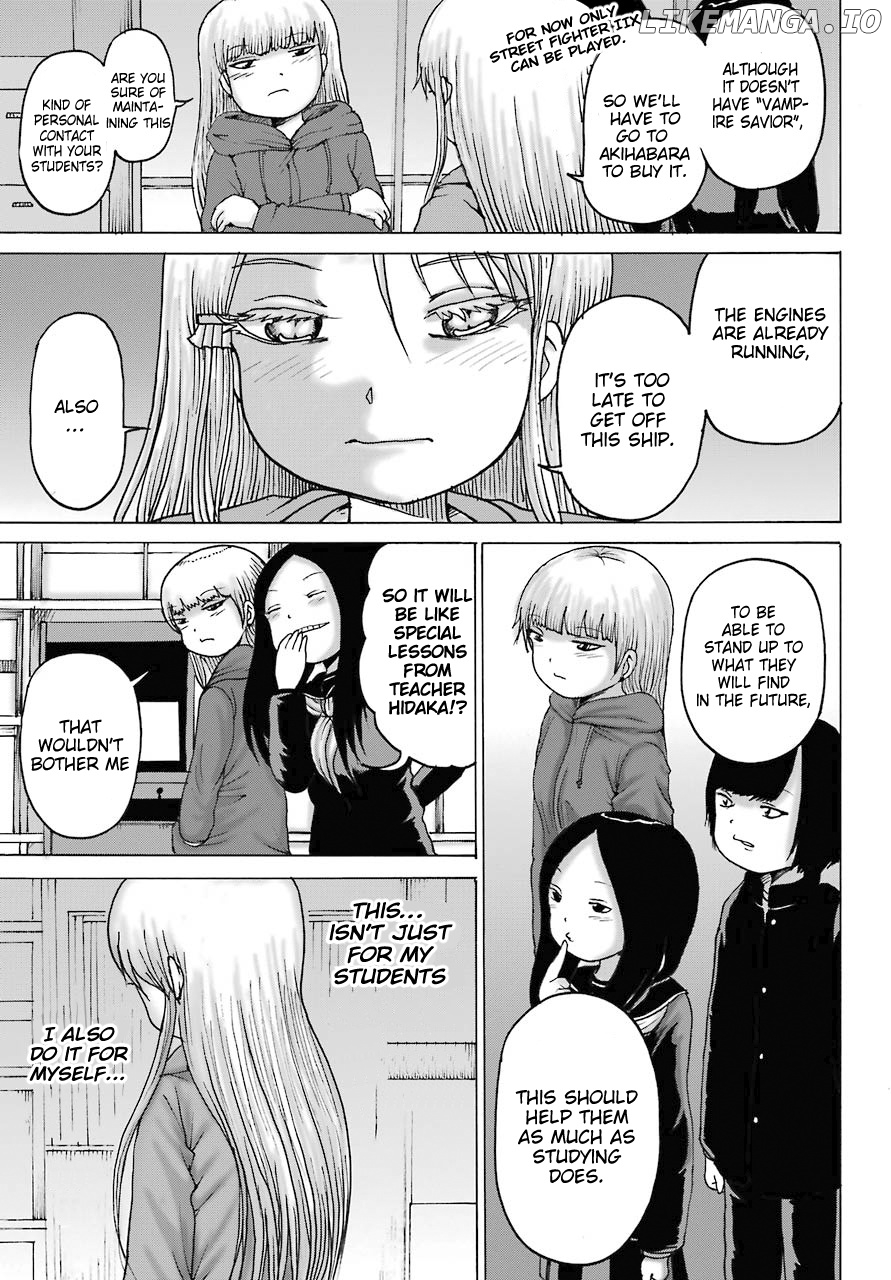 High Score Girl Dash chapter 16 - page 27