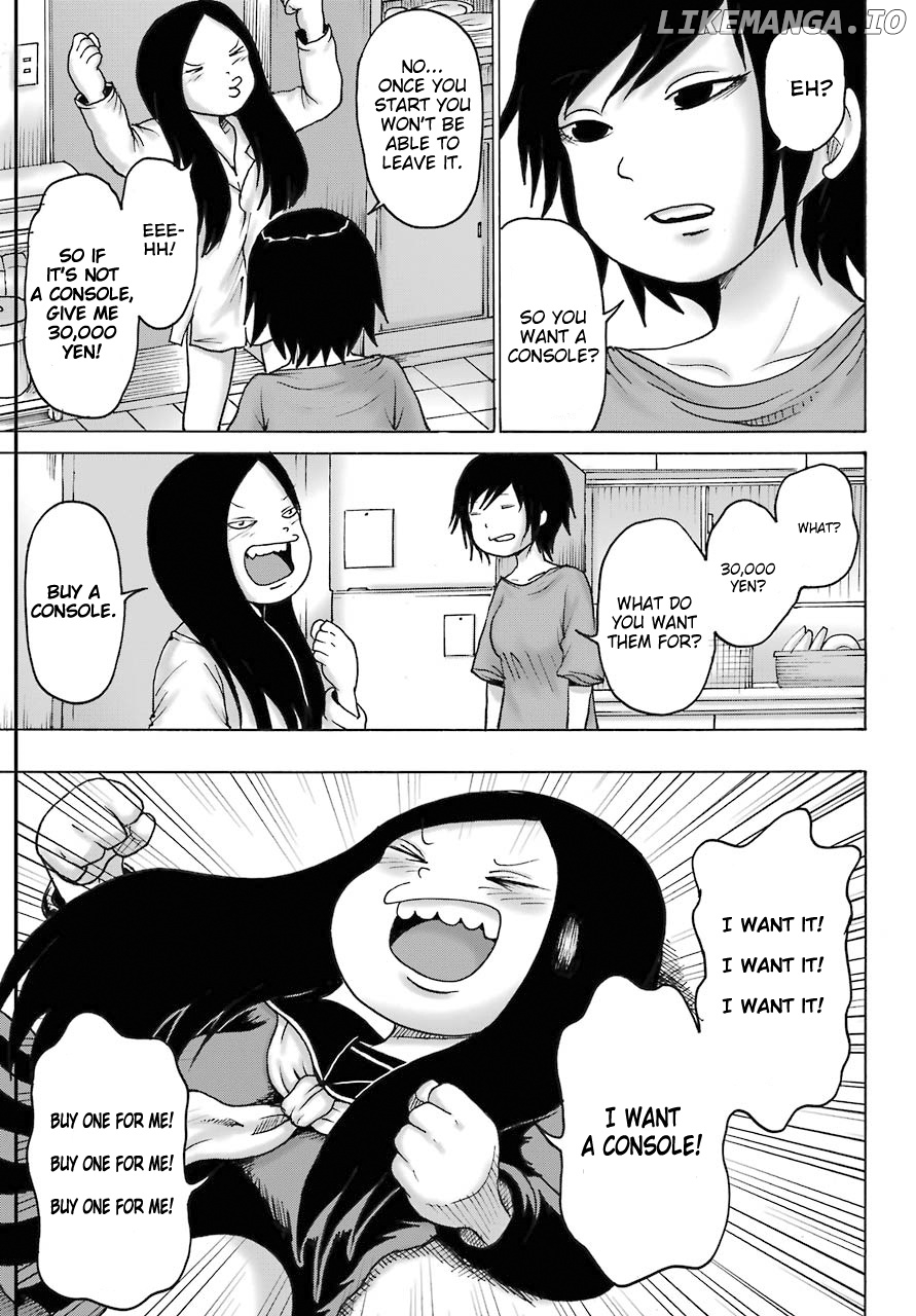 High Score Girl Dash chapter 18 - page 15