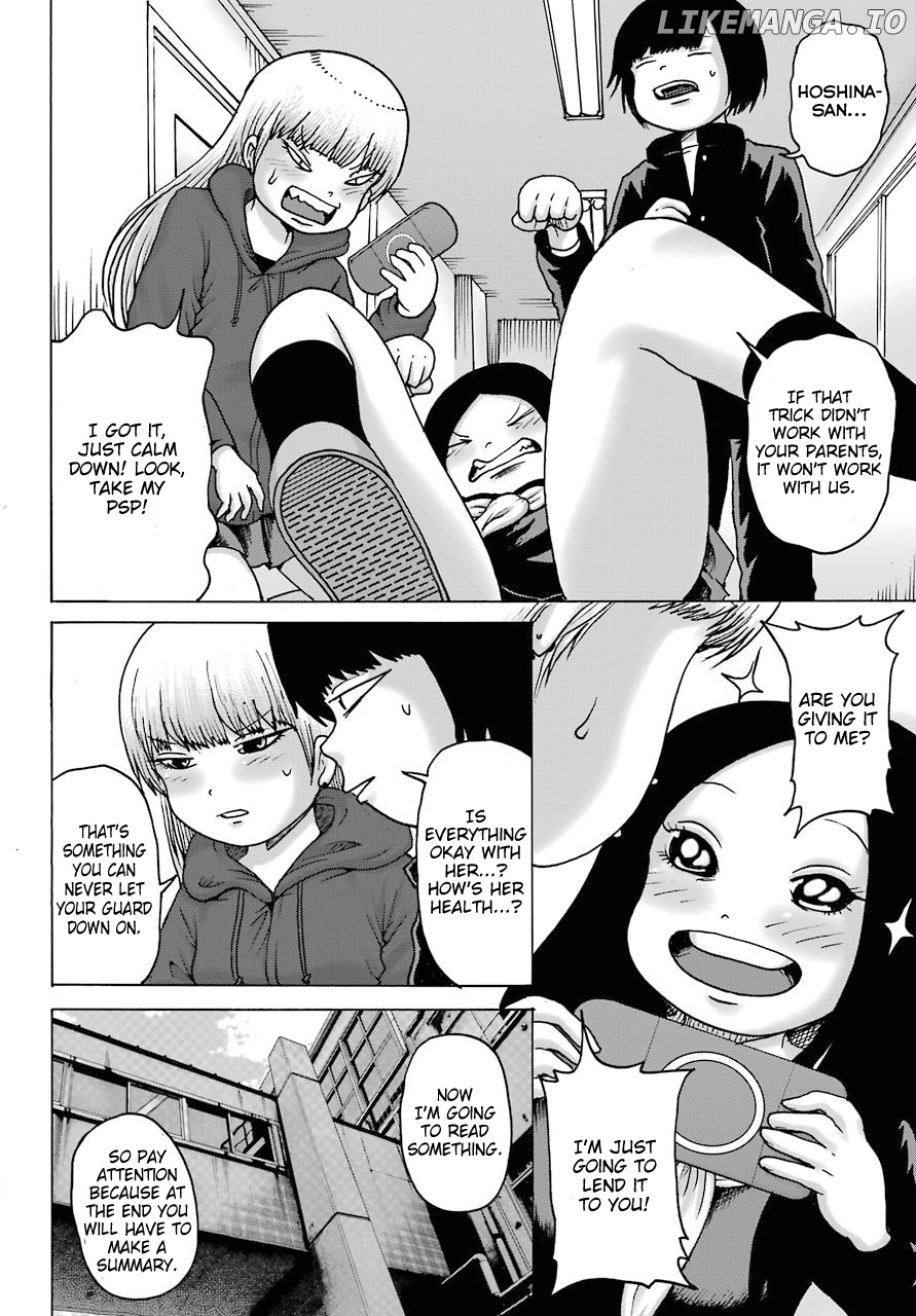 High Score Girl Dash chapter 18 - page 16