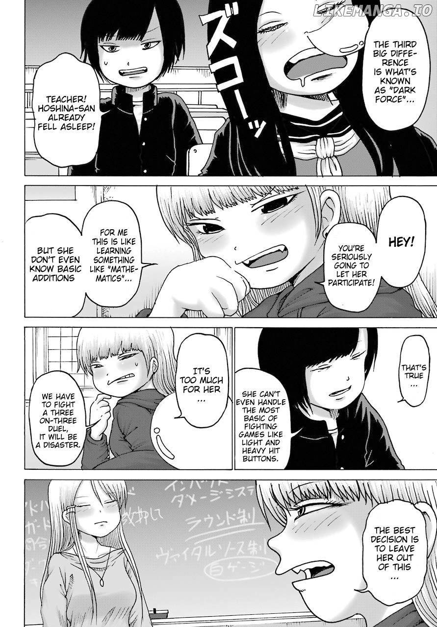 High Score Girl Dash chapter 18 - page 6