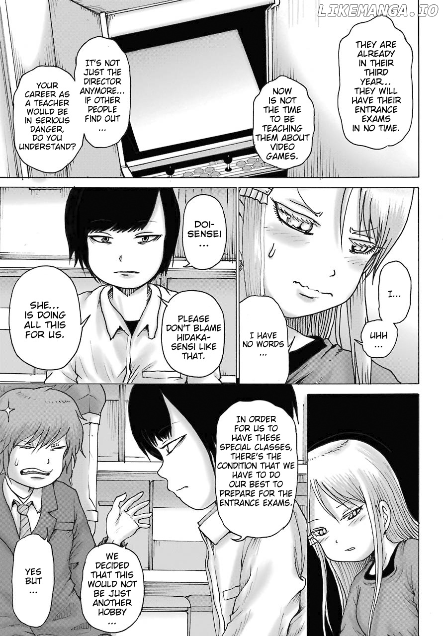 High Score Girl Dash chapter 19 - page 20