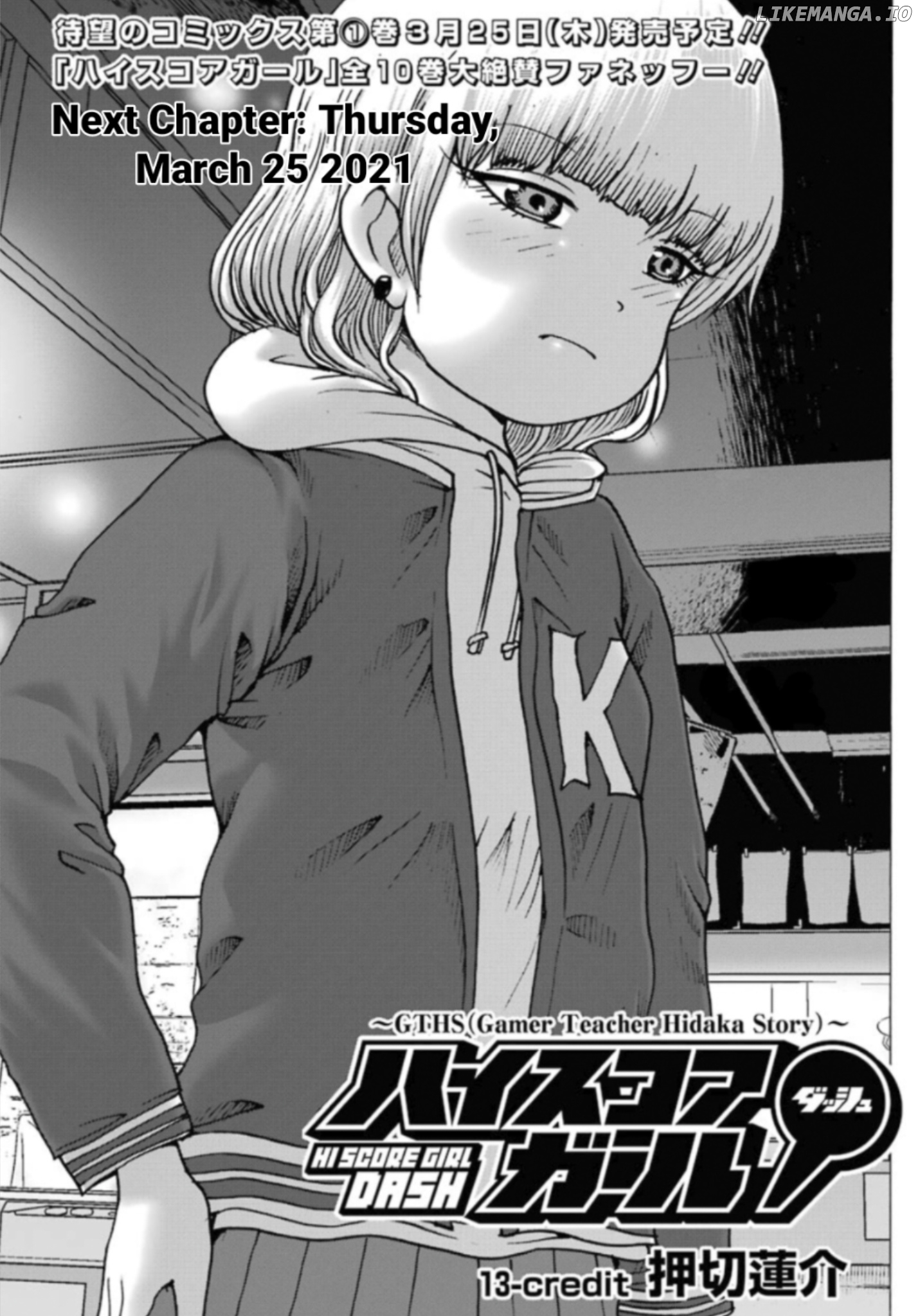 High Score Girl Dash chapter 13 - page 2