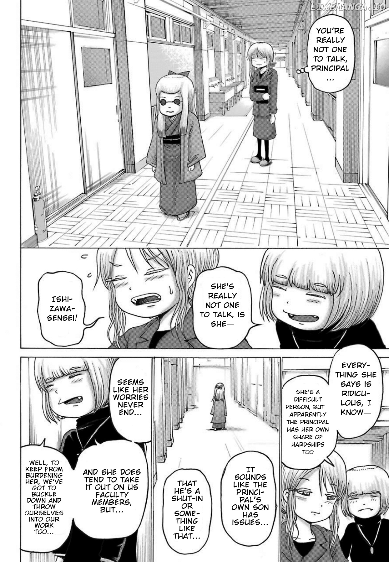 High Score Girl Dash chapter 2 - page 5