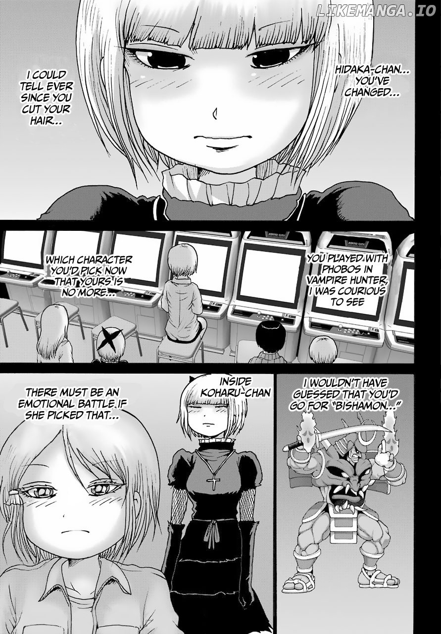 High Score Girl Dash chapter 23 - page 9