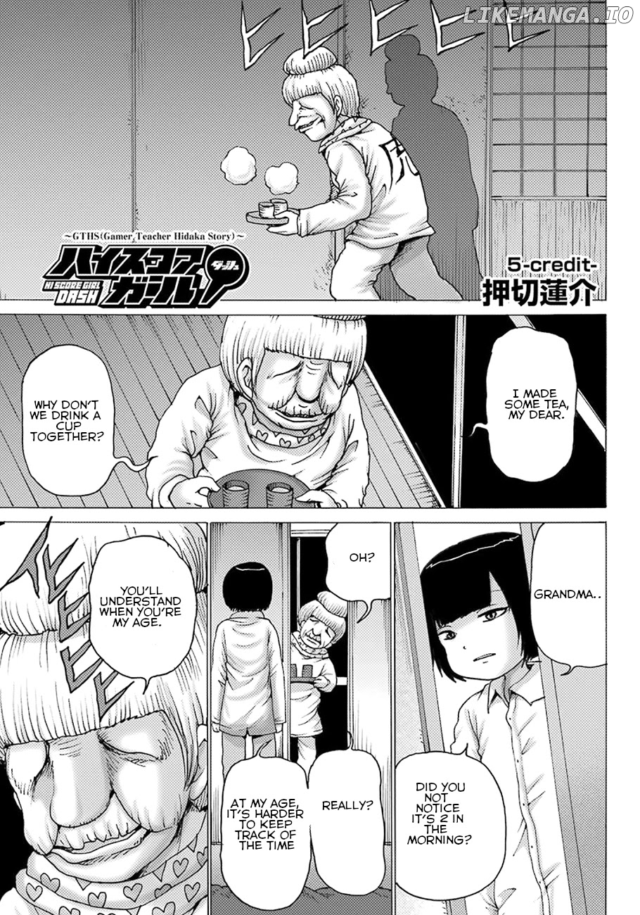 High Score Girl Dash chapter 5 - page 1