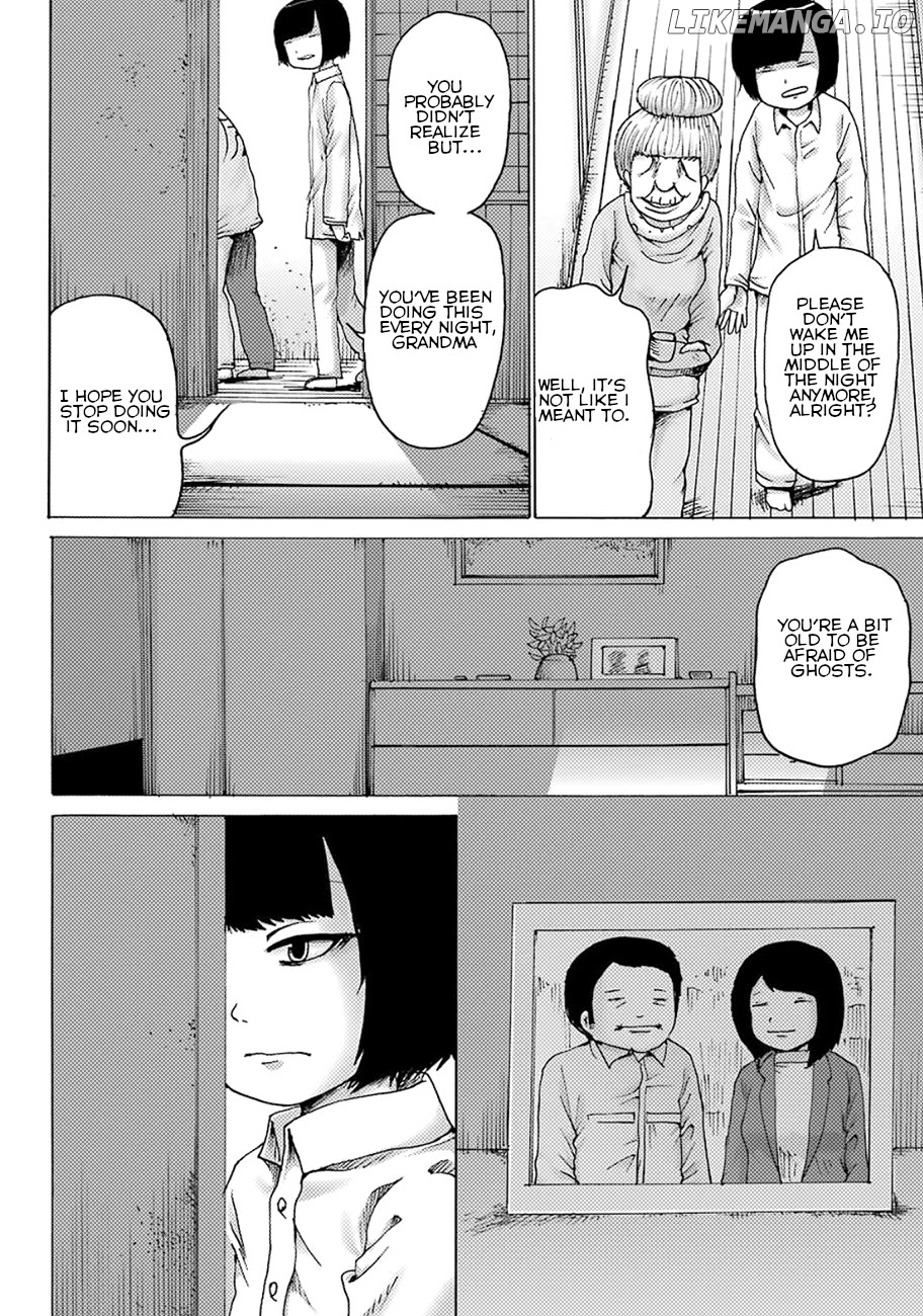 High Score Girl Dash chapter 5 - page 4